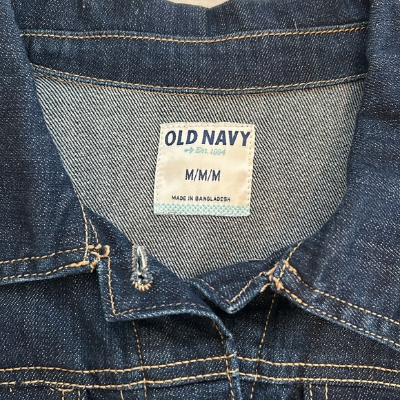 Old Navy Jean Jacket - EUC. Cropped style, very cute dark denim jacket. - Picture 4 of 9